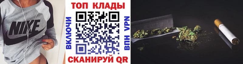 Купить наркотики цена Фёдоровский Галлюциногенные грибы omg ссылки Гашиш Cocaine Мефедрон APVP АМФЕТАМИН
