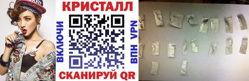 как найти   Фёдоровский  Amphetamine 98% 