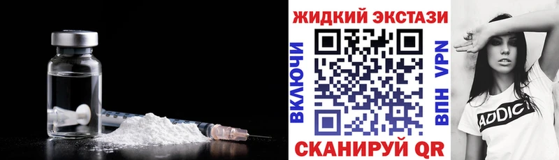 Бутират буратино  мега tor  Фёдоровский 
