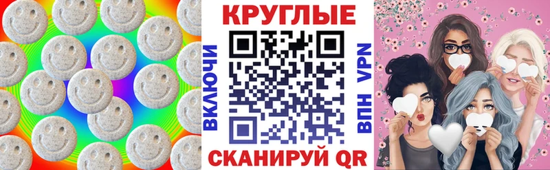 наркотики  Фёдоровский  Экстази Philipp Plein 