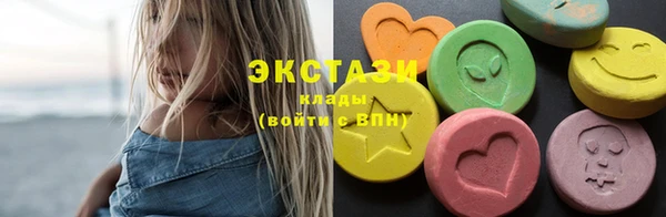 2c-b Абинск