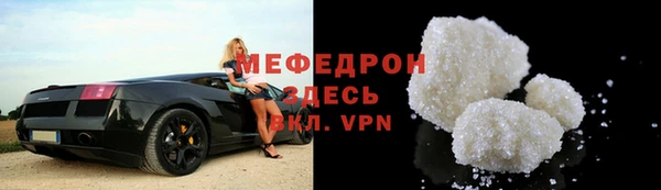 2c-b Абинск