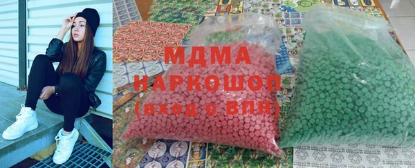 Альфа ПВП Няндома