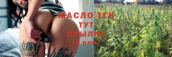 2c-b Абинск