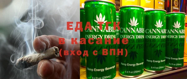 2c-b Абинск