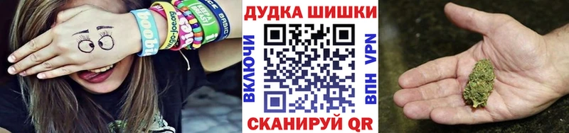 Марихуана семена  мега ссылка  Фёдоровский 